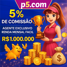 p5.com ConvidarCentro